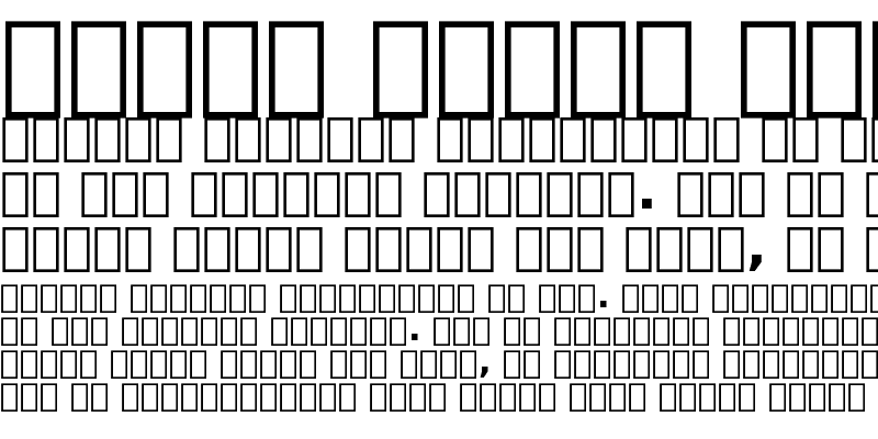 Sample of Iranian Sans Bold