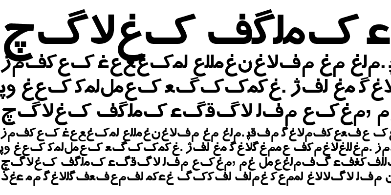 Sample of Irnafont_3