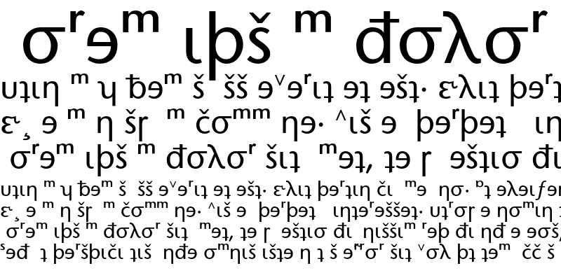 Sample of ITC Stone Sans Phonetic Alterna