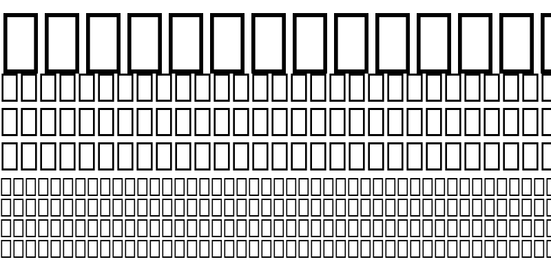 Sample of ITC Zapf Dingbats SWA Regular