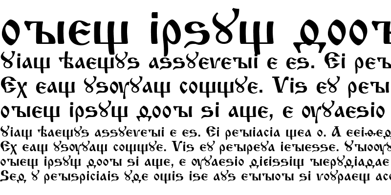 Sample of Izhitsa Cyrillic