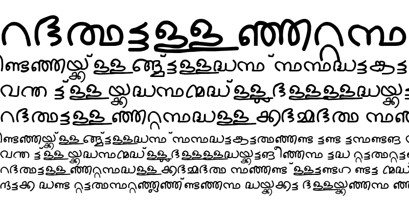 Sample of Jacobs-Mal-Graphic 2