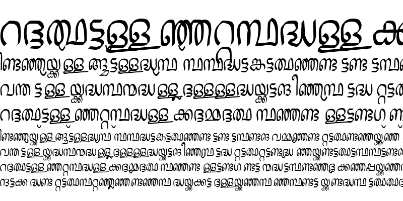 Sample of Jacobs-Mal-Script 3