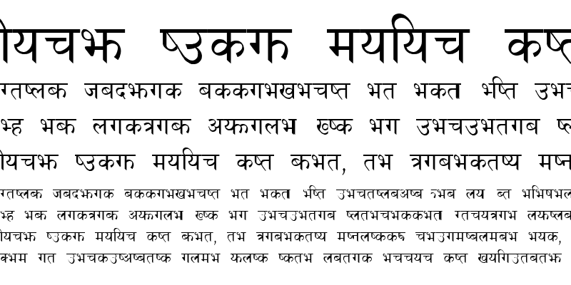 Sample of Jagahimali