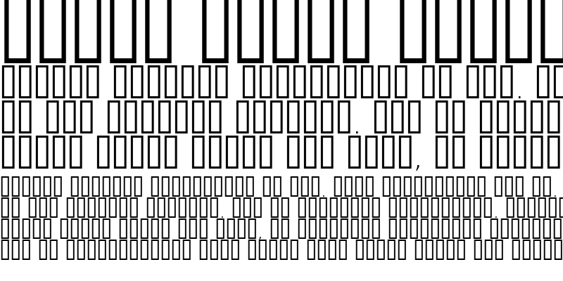 Sample of JanaMarathi