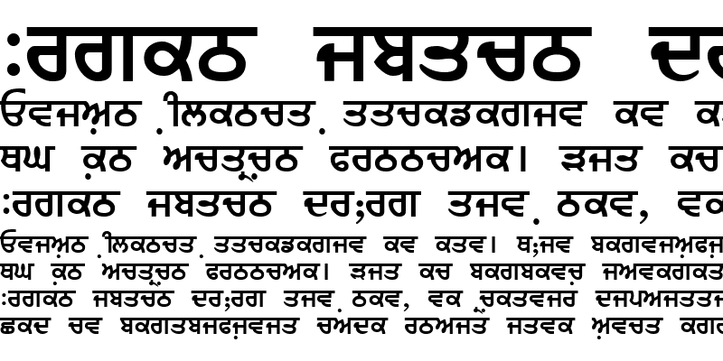 Sample of Janmeja2000J