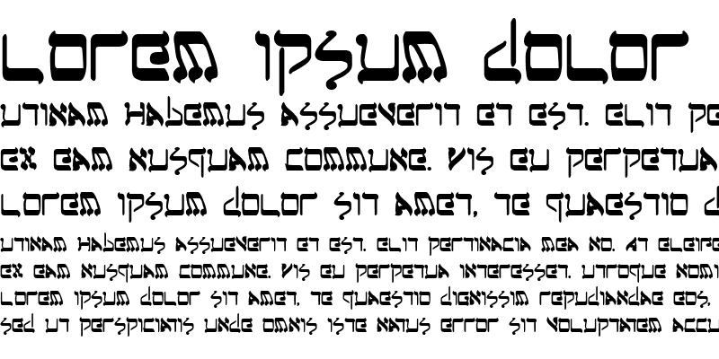 Sample of Jerusalem Bold