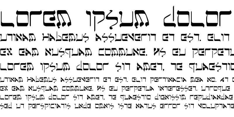 Sample of Jerusalem
