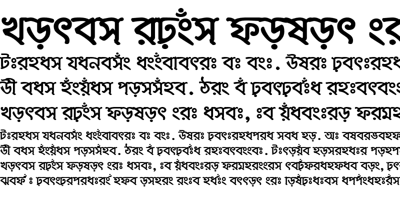 Sample of JomunaMJ Bold