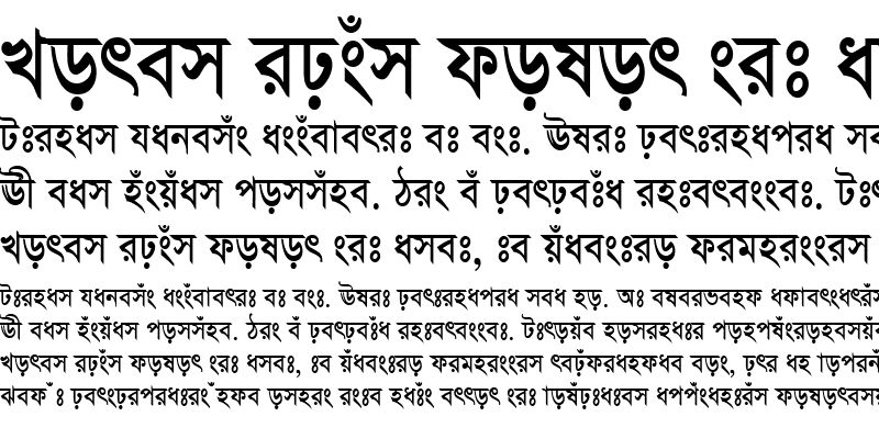 Sample of JugantorMJ Regular