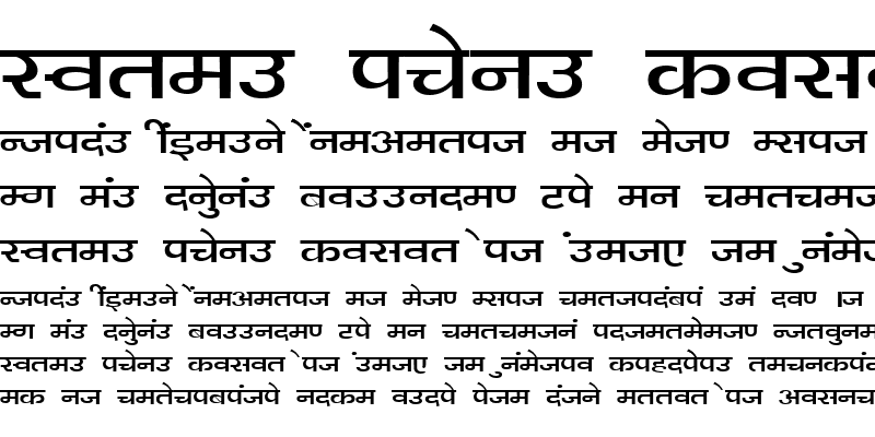 Sample of KALAKAR-BHEEM