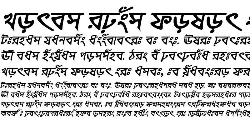 Sample of KalegongaMJ Bold Italic