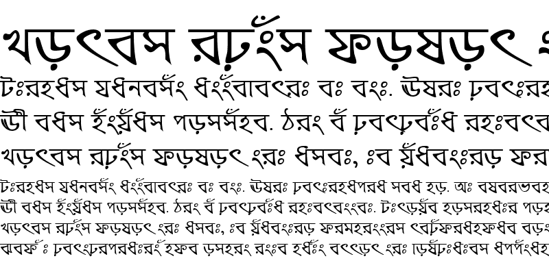 Sample of KalegongaMJ