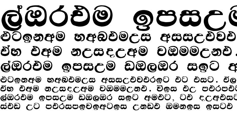 Sample of Kandy Regular