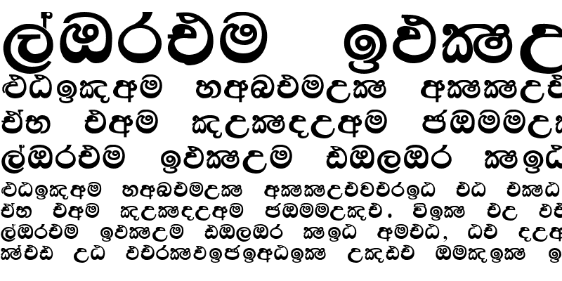 Sample of Kandy Supplement Regular