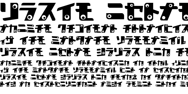 Sample of kankana
