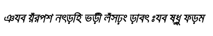 Preview of KarnaphuliMJ Bold Italic