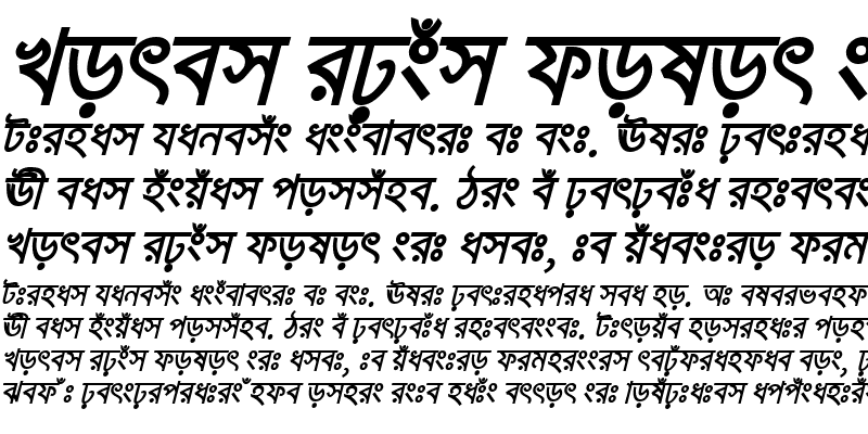 Sample of KarnaphuliMJ Bold Italic