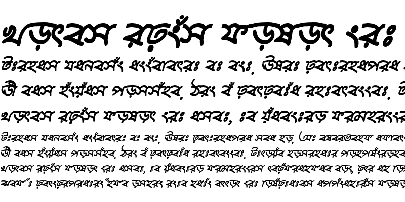 Sample of KeertankhulaMJ Bold Italic