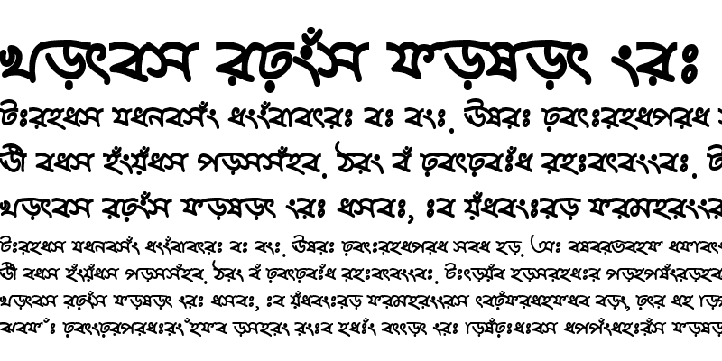 Sample of KeertankhulaMJ Bold