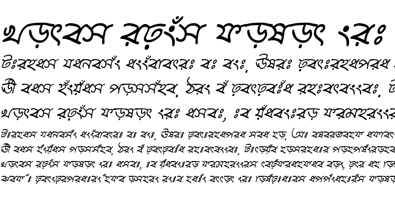 Sample of KeertankhulaMJ Italic