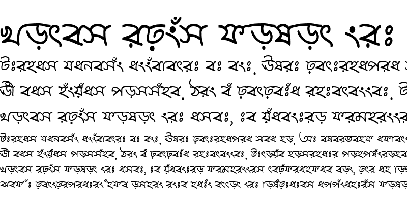 Sample of KeertankhulaMJ