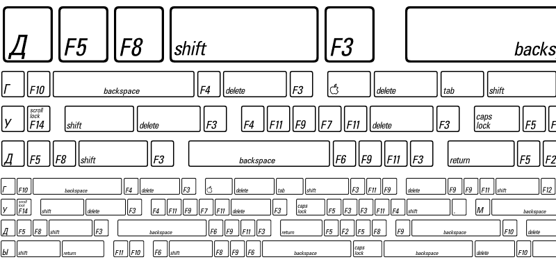 Sample of KeyFontRussian-Bold