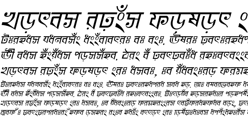 Sample of KhooaiMatraMJ Italic