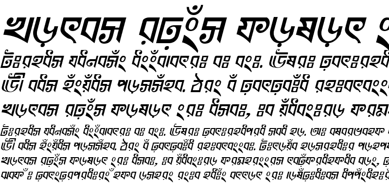 Sample of KhooaiMJ Bold Italic