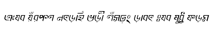 Preview of KhooaiMJ Italic