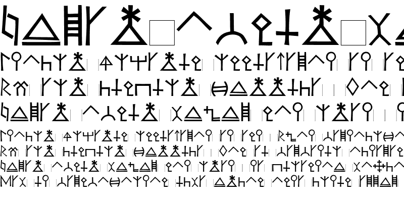 Sample of KochSignsFive Roman