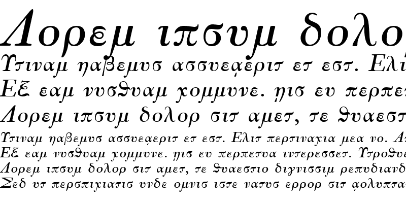 Sample of Korinthus Italic