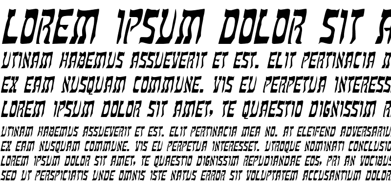 Sample of Kosher Condensed Italic