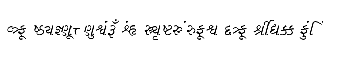 Preview of Krishna Italic