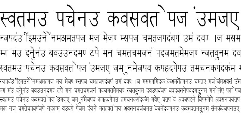 Sample of Kruti Dev 030 Condensed