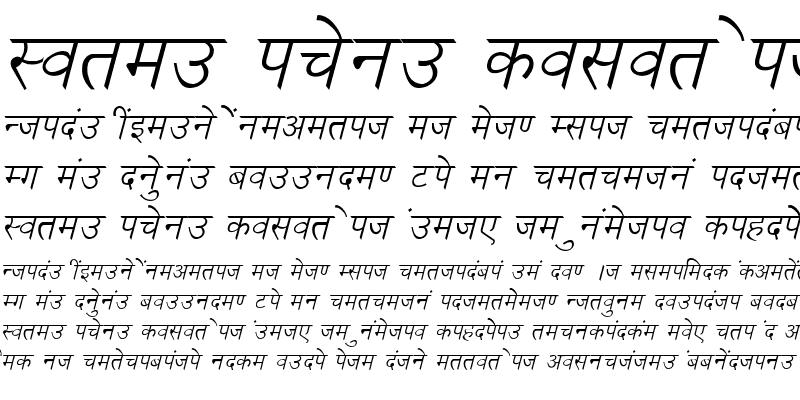 Sample of Kruti Dev 030 Italic