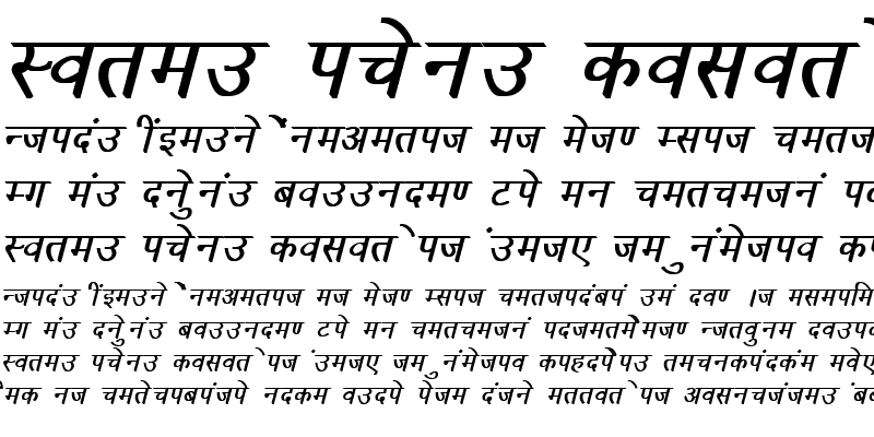 Sample of Kruti Dev 033