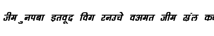 Preview of Kruti Dev 060 Bold Italic