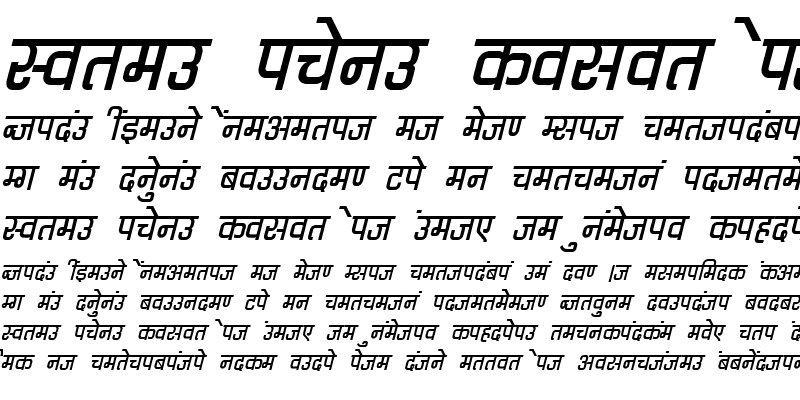 Sample of Kruti Dev 060 Italic