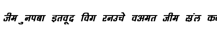 Preview of Kruti Dev 063 Bold Italic