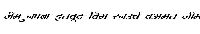 Preview of Kruti Dev 082 Italic