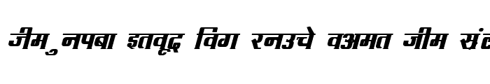 Preview of Kruti Dev 090 Bold Italic