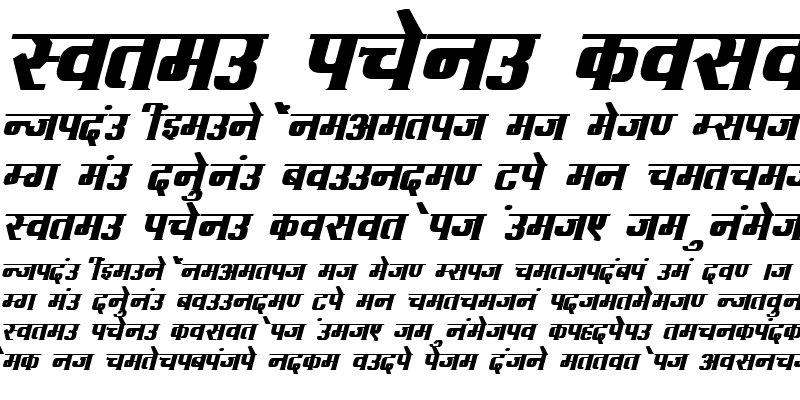 Sample of Kruti Dev 090 Bold Italic