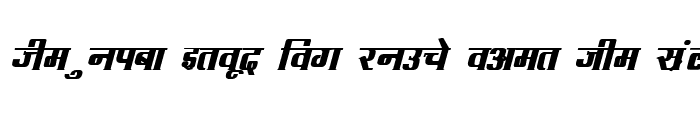 Preview of Kruti Dev 093 Bold Italic