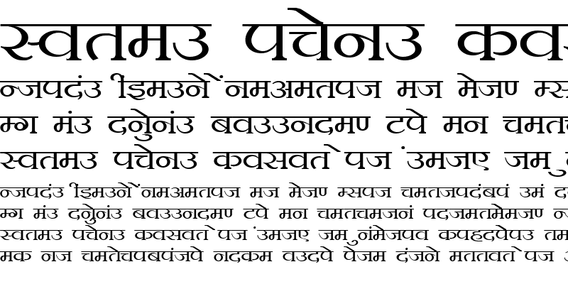 Sample of Kruti Dev 105 Regular