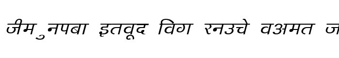Preview of Kruti Dev 142 Italic