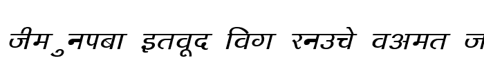 Preview of Kruti Dev 143 Bold Italic