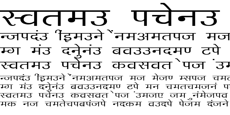 Sample of Kruti Dev 145 Regular