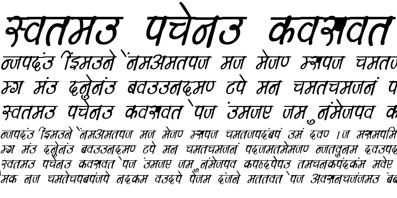 Sample of Kruti Dev 153