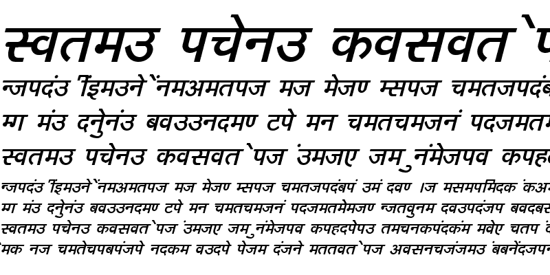 Sample of Kruti Dev 162